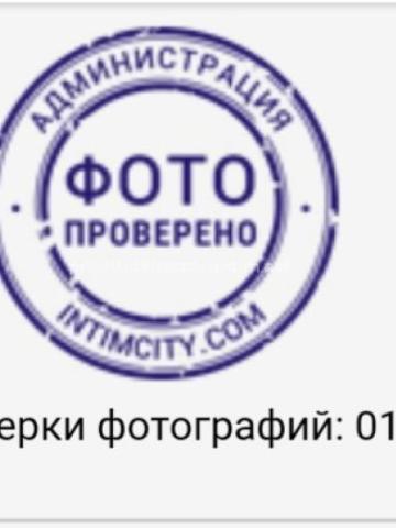 Лина Экстра Класс фото 4